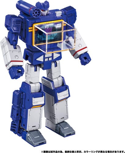 Hasbro Toys > Action Figures > Transformers Masterpiece Hasbro: Transformers Masterpiece - MPG-19 Soundwave & Condor (Laserbeak) 5010996442208 HSBOG4408