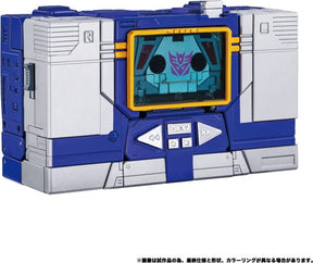 Hasbro Toys > Action Figures > Transformers Masterpiece Hasbro: Transformers Masterpiece - MPG-19 Soundwave & Condor (Laserbeak) 5010996442208 HSBOG4408