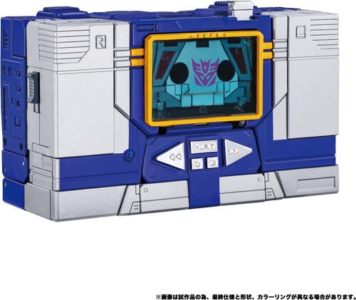 Hasbro Toys > Action Figures > Transformers Masterpiece Hasbro: Transformers Masterpiece - MPG-19 Soundwave & Condor (Laserbeak) 5010996442208 HSBOG4408