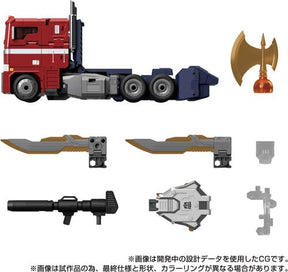 Hasbro Toys > Action Figures > Transformers Masterpiece Hasbro: Transformers - Optimus Prime, Style Generation (MPG-17) 5010996401229 HSBOG3484