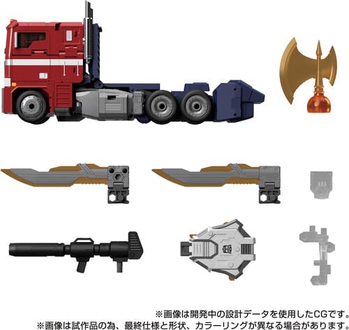Hasbro Toys > Action Figures > Transformers Masterpiece Hasbro: Transformers - Optimus Prime, Style Generation (MPG-17) 5010996401229 HSBOG3484
