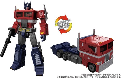 Hasbro Toys > Action Figures > Transformers Masterpiece Hasbro: Transformers - Optimus Prime, Style Generation (MPG-17) 5010996401229 HSBOG3484