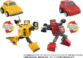 Hasbro Toys > Action Figures > Transformers Missing Link Hasbro: Transformers Missing Link - C-09 Cybertron Hero Set 5010996404220 HSBOG3602