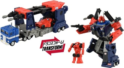 Hasbro Toys > Action Figures > Transformers Missing Link Hasbro: Transformers Missing Link - Delta Magnus (C-11) 5010996468963 HSBOG4413