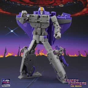 Hasbro Toys > Action Figures > Transformers Studio Series Hasbro: Transformers The Movie Studio Series - Leader Class Astrotrain 5010996348708 HSBOG2190