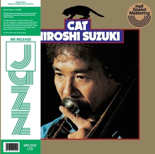 Hiroshi Suzuki Music > Vinyl Records Hiroshi Suzuki - Cat 4251804125499 WERE10.1