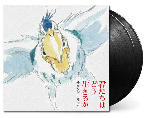 HISAISHI,JOE / YONEZU,KENSHI Music > Vinyl Records HISAISHI,JOE / YONEZU,KENSHI - The Boy and the Heron (Original Soundtrack) [Import] (Indie Exclusive, Clear Vinyl, Coke Bottle Green) 4988008093711 TOKU0809371.1