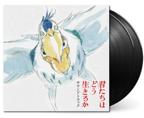 HISAISHI,JOE / YONEZU,KENSHI Music > Vinyl Records HISAISHI,JOE / YONEZU,KENSHI - The Boy & The Heron (Original Soundtrack) [Import] (Japan - Import) 4988008093711 TOKU0809371.1