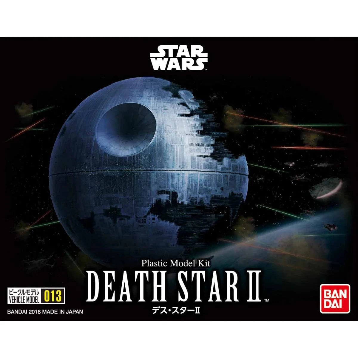 HOBBYTIME Model Kits > Gundams Death Star II Star Wars 013 Model Kit 4573102655721 BSW/2419264
