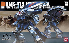 HOBBYTIME Model Kits > Gundams HG Ewac-Zack Z Gundam HGUC 1:144 4573102635068 BAN/2064753