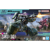 HOBBYTIME Model Kits > Gundams > High Grade GQ Zaku Mobile Suite Gundam GQuuuuuuX 4573102691736 GD-2773840