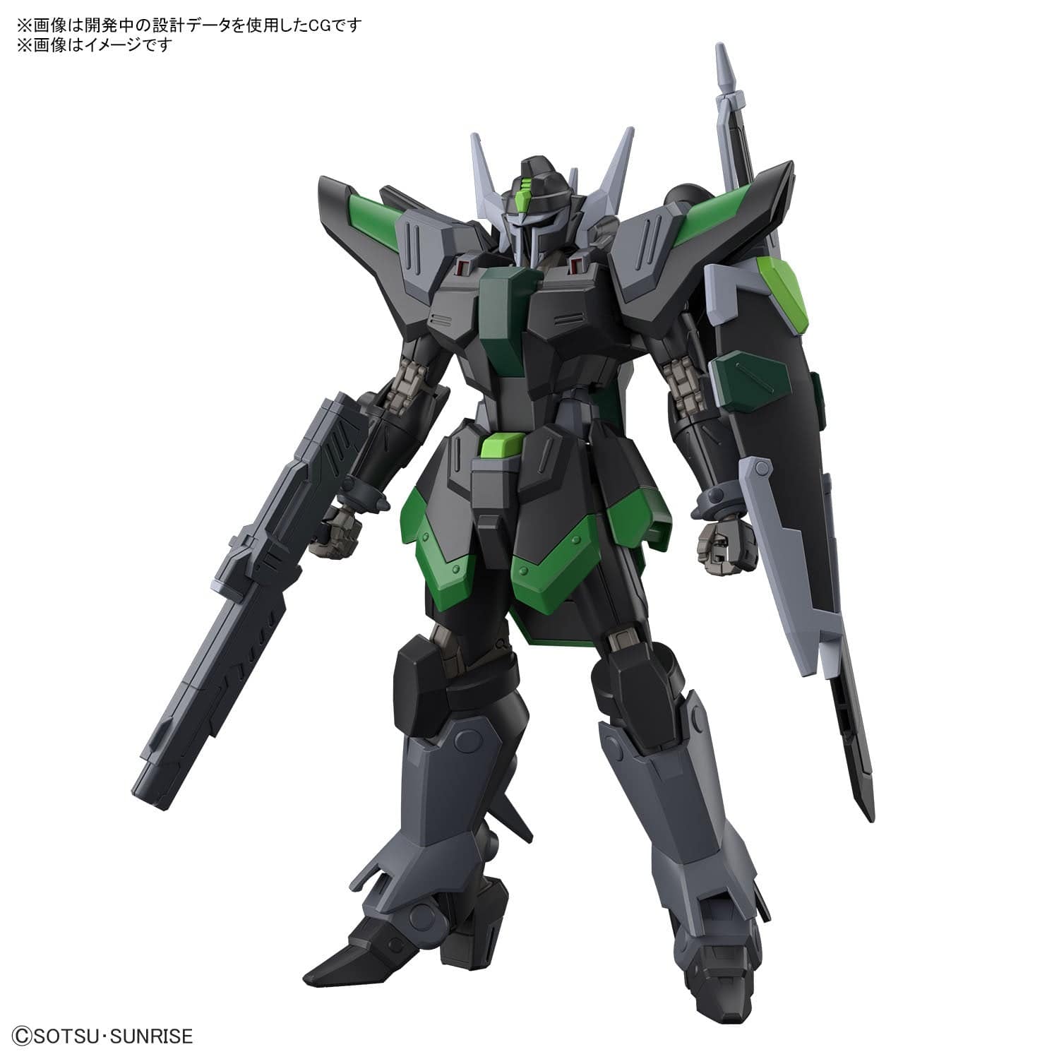 HOBBYTIME Model Kits > Gundams > High Grade HG (1/144) Black Knight Squad Rud-to.A 4573102663054 BAN/2654676