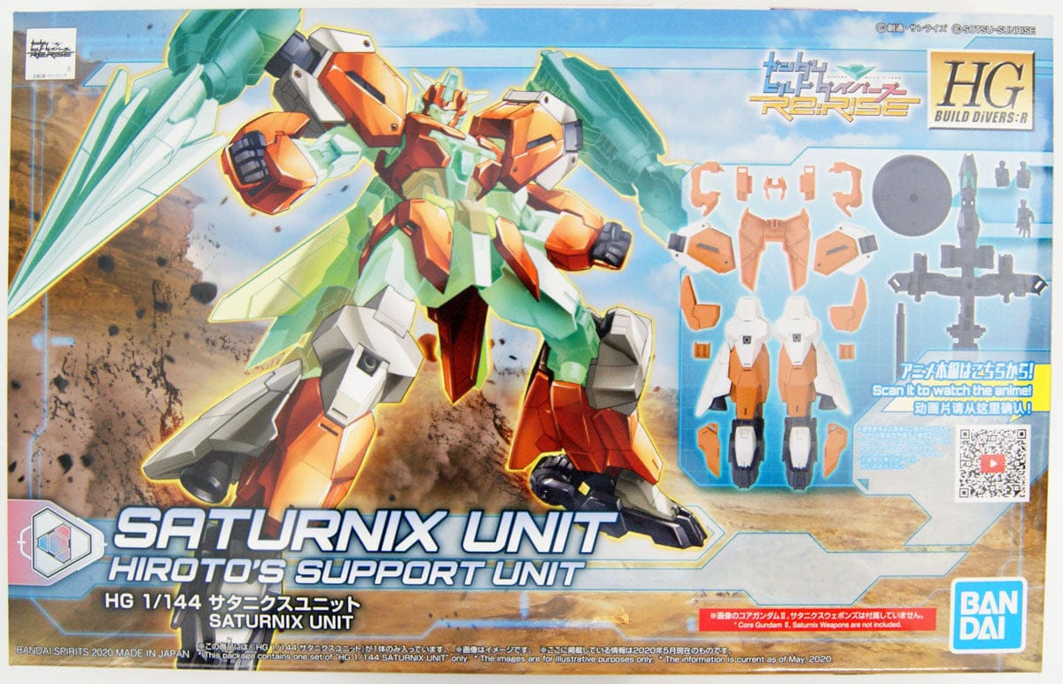 HOBBYTIME Model Kits > Gundams > High Grade HG (1/144) Gundam Build Divers Re:RISE 24 Saturnix Unit Hiroto's Support Unit 4573102592255 BAN/2509121