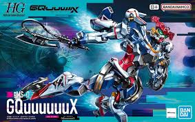 HOBBYTIME Model Kits > Gundams > High Grade HG GOuuuuuuuX Mobile Suit Gundam 4573102683175 BAN2738675