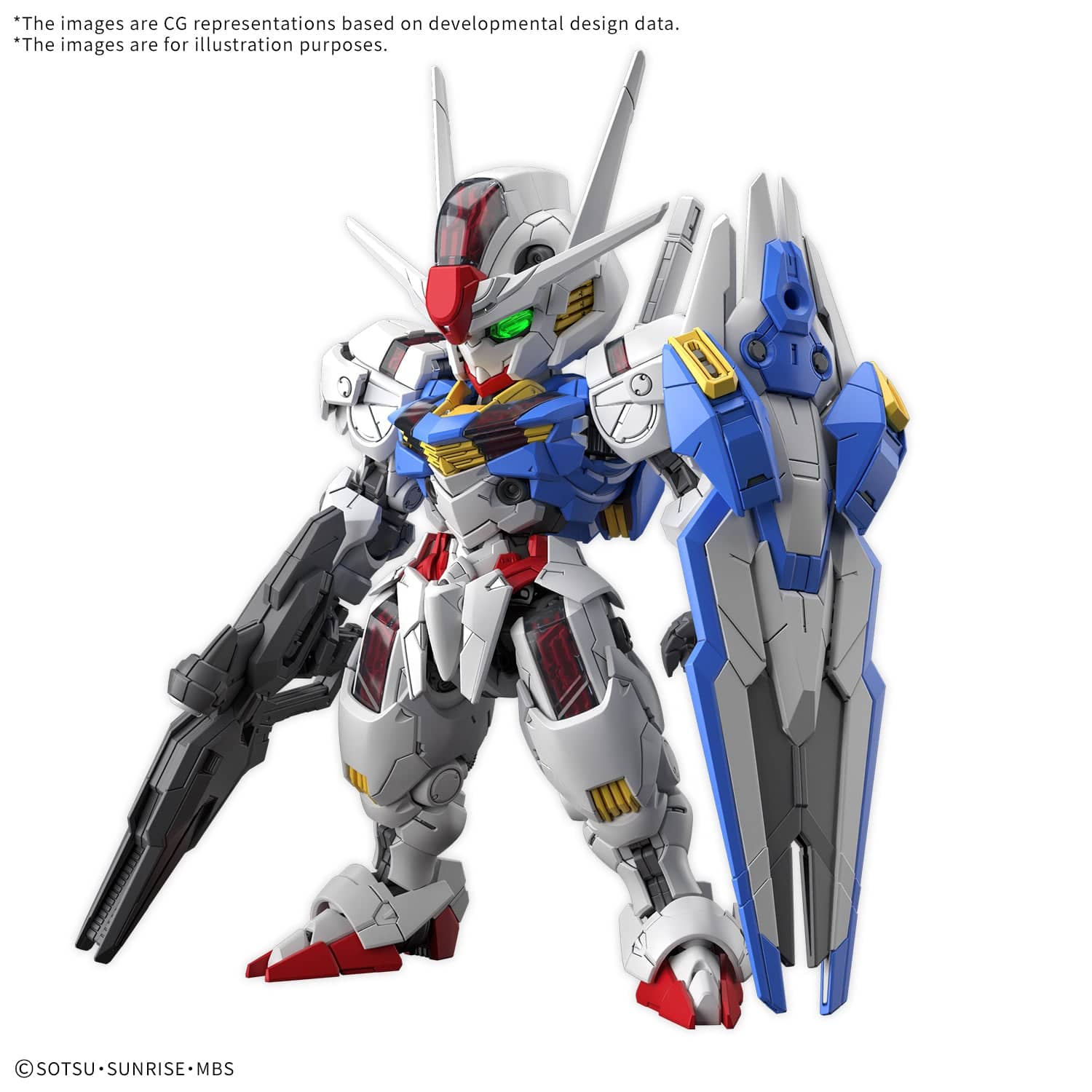 HOBBYTIME Model Kits > Gundams > Master Grade MG Gundam Aerial MGSD 4573102688460 BAN/2773803