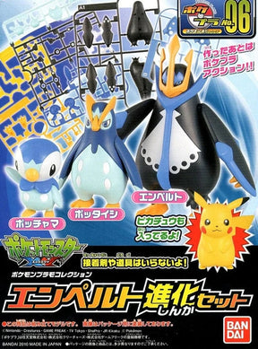 HOBBYTIME Model Kits > Gundams Pokémon Model Kit EMPOLEON EVOLUTION SET 4573102665645 BAN/2730253