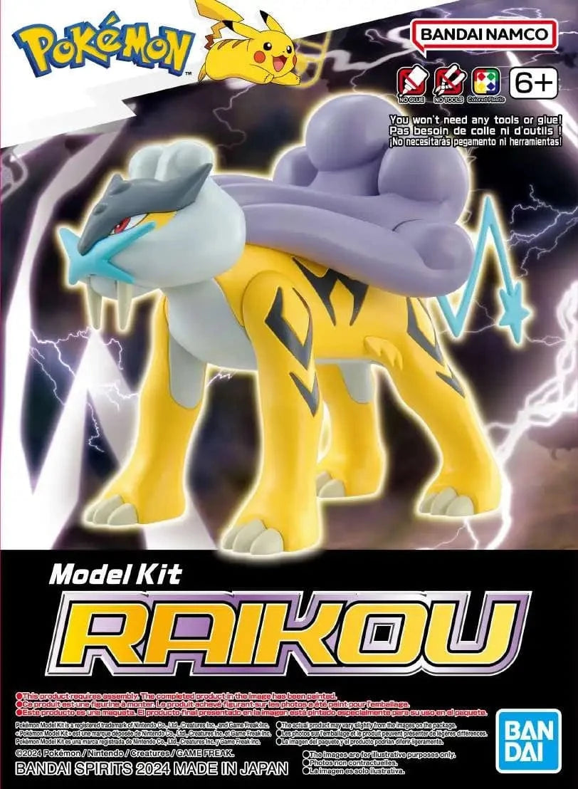 HOBBYTIME Model Kits > Gundams Pokémon Model Kit Raikou 4573102665584 BAN/2730237