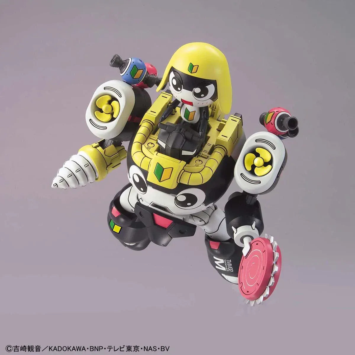 Bandai Keroro Gunso Kero-Plamo: #15 Tamama Robo MK-II