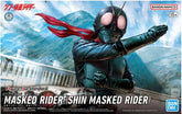 HOBBYTIME Model Kits > Other Model Kits Karmen Rider - Shin Kamen Rider Fig-Rise Std BAN/2642194