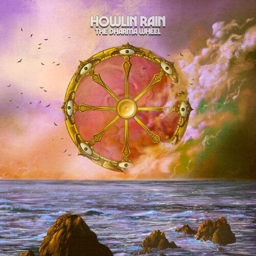 Howlin Rain Music > Vinyl Records Howlin Rain - Dharma Wheel - Color Vinyl 733102719814 SCUR450.1