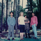 Ida Music > Vinyl Records Ida - Will You Find Me - 25th Anniversary (Colored Vinyl, Blue) 825764123198 NUMR2314C2.1