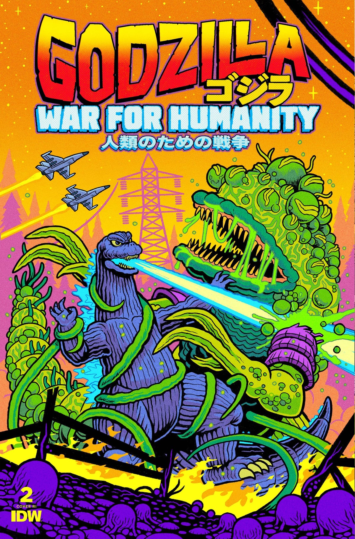 GODZILLA WAR FOR HUMANITY #2 CVR C 1:10 BECKER