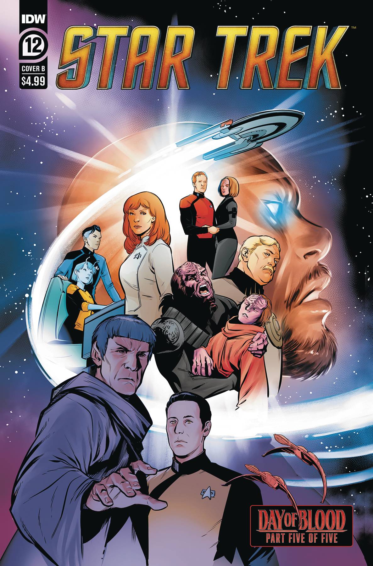 STAR TREK #12 CVR B TO