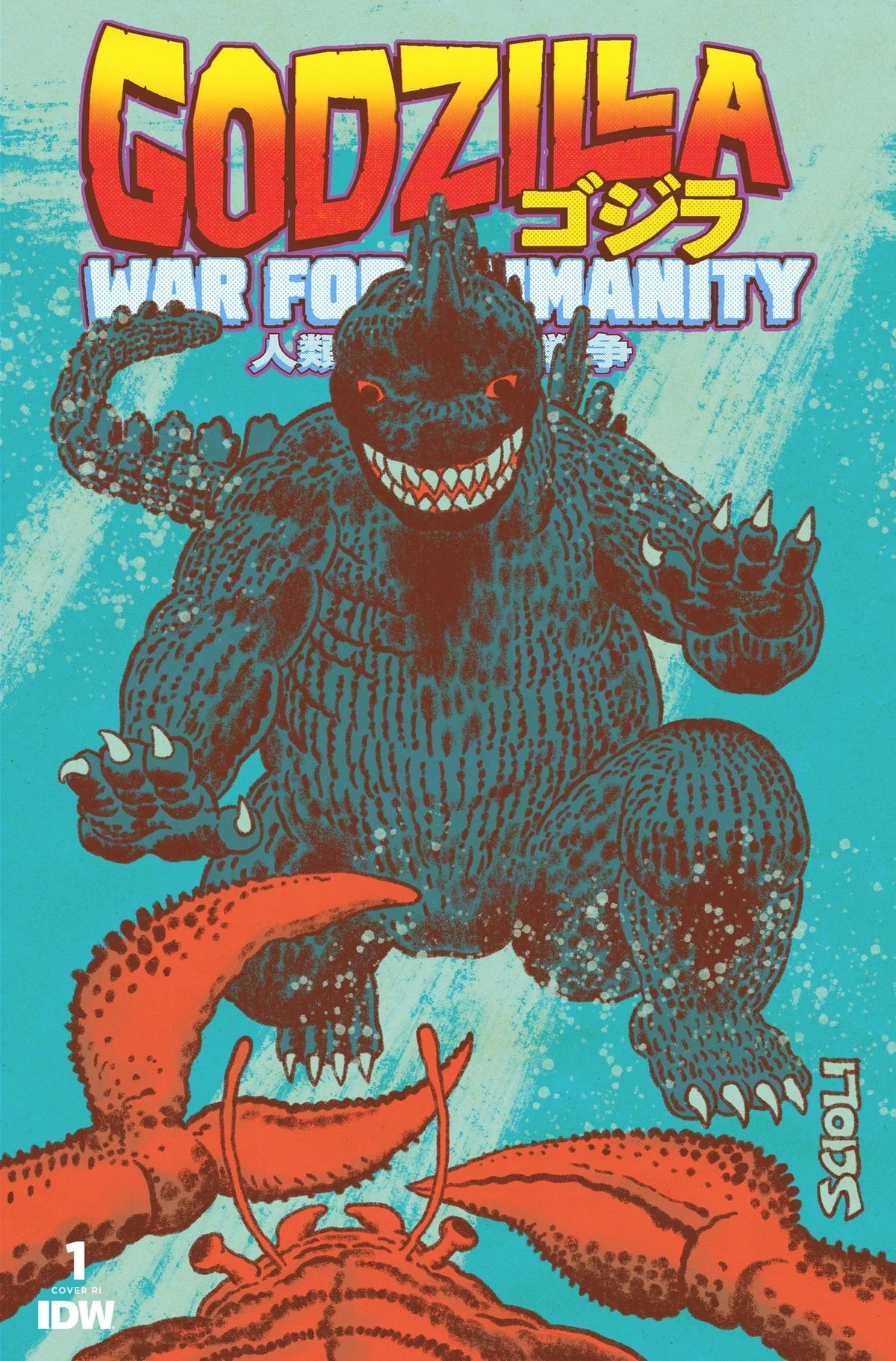 IDW-PRH Comic Books > Incentives GODZILLA WAR FOR HUMANITY #1 CVR D 1:25 SCIOLI 82771403188100141 JUN231407