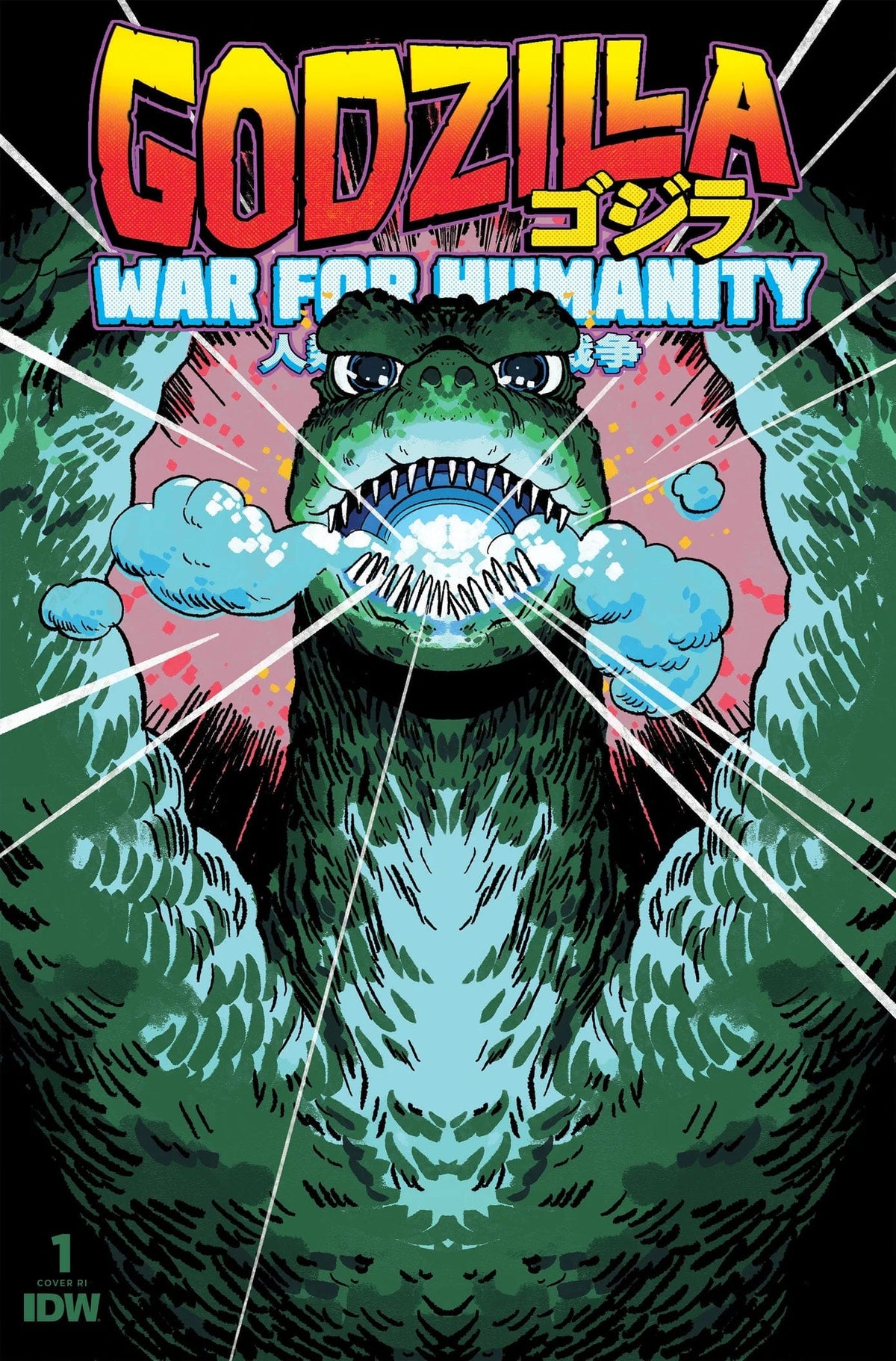 IDW-PRH Comic Books > Incentives GODZILLA WAR FOR HUMANITY #1 CVR E 1:50 HENDERSON 82771403188100151 JUN231408