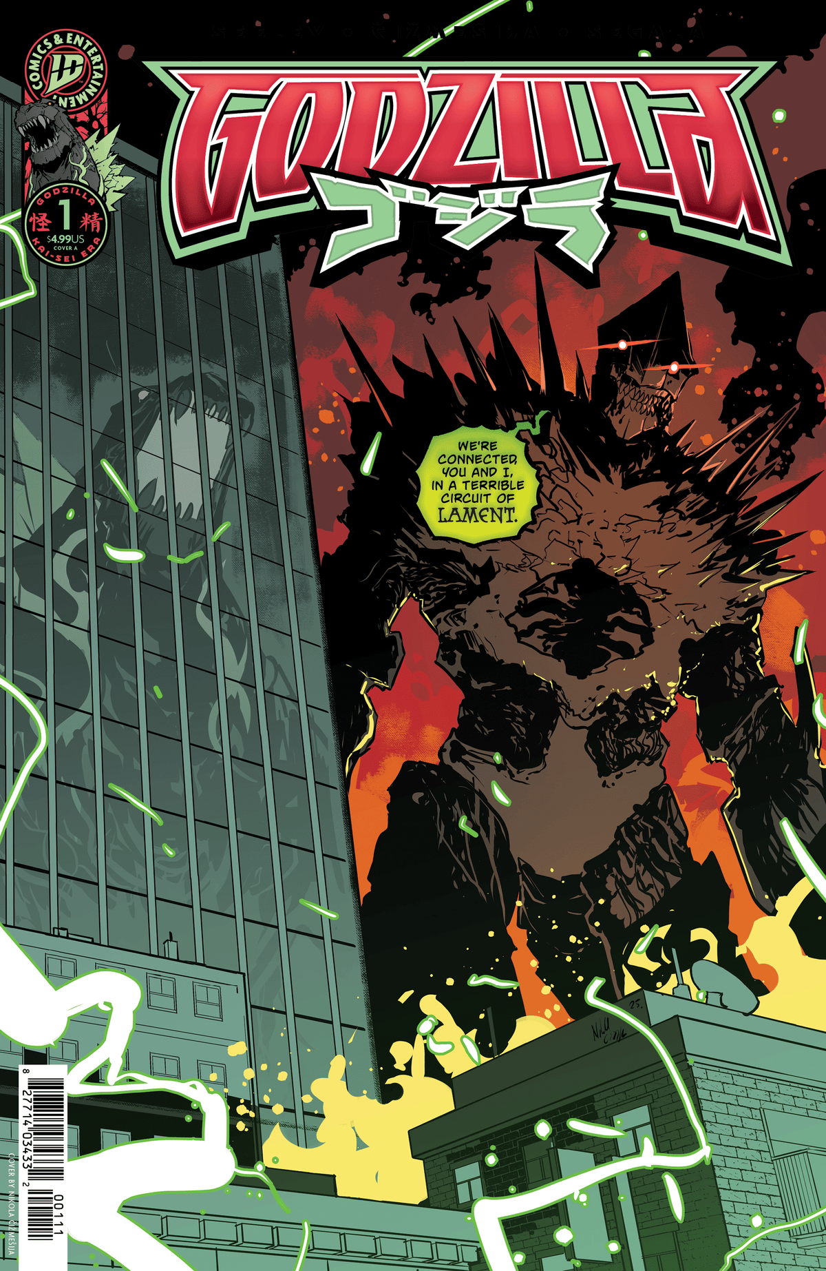 IDW Publishing Comic Books Godzilla [Kai-Sei Era] #1 Cover A 2nd Printing (Cizmesija) 82771403433200112 PRH-82771403433200112