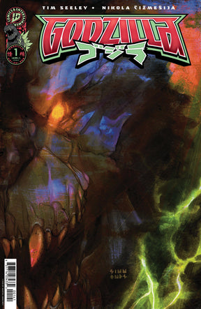 GODZILLA #1 (KAI-SAI ERA) - BUNDLE