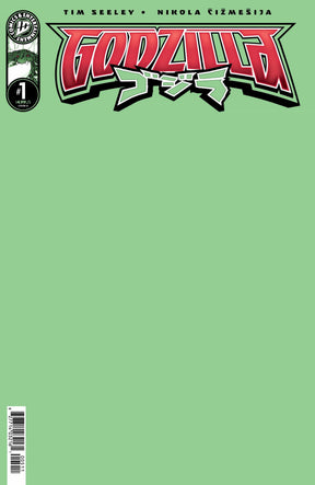 GODZILLA #1 (KAI-SAI ERA) - BUNDLE