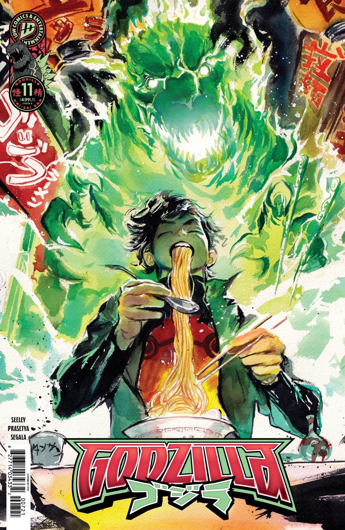 IDW Publishing Comic Books Godzilla [Kai-Sei Era] #11 Variant B (Ito) 82771403433201121 PRH-82771403433201121