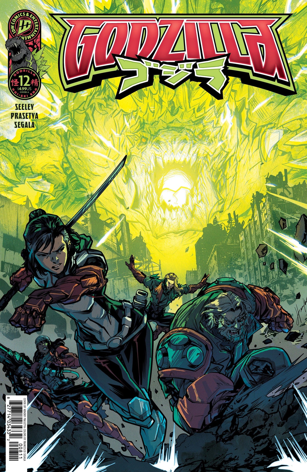 IDW Publishing Comic Books Godzilla [Kai-Sei Era] #12 Cover A (Prasetya) 82771403433201211 PRH-82771403433201211