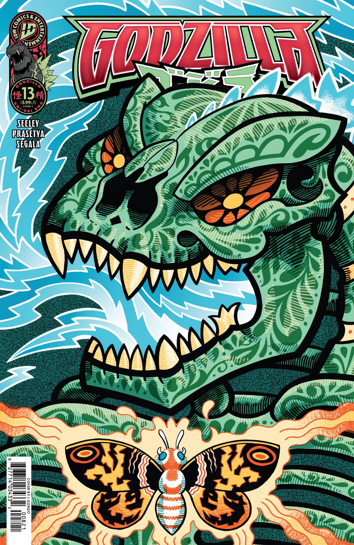 IDW Publishing Comic Books Godzilla [Kai-Sei Era] #13 Variant C Glow in the Dark (J. Gonzo) (Release Date: 10/07/2026) 82771403433201341 PRH-82771403433201341