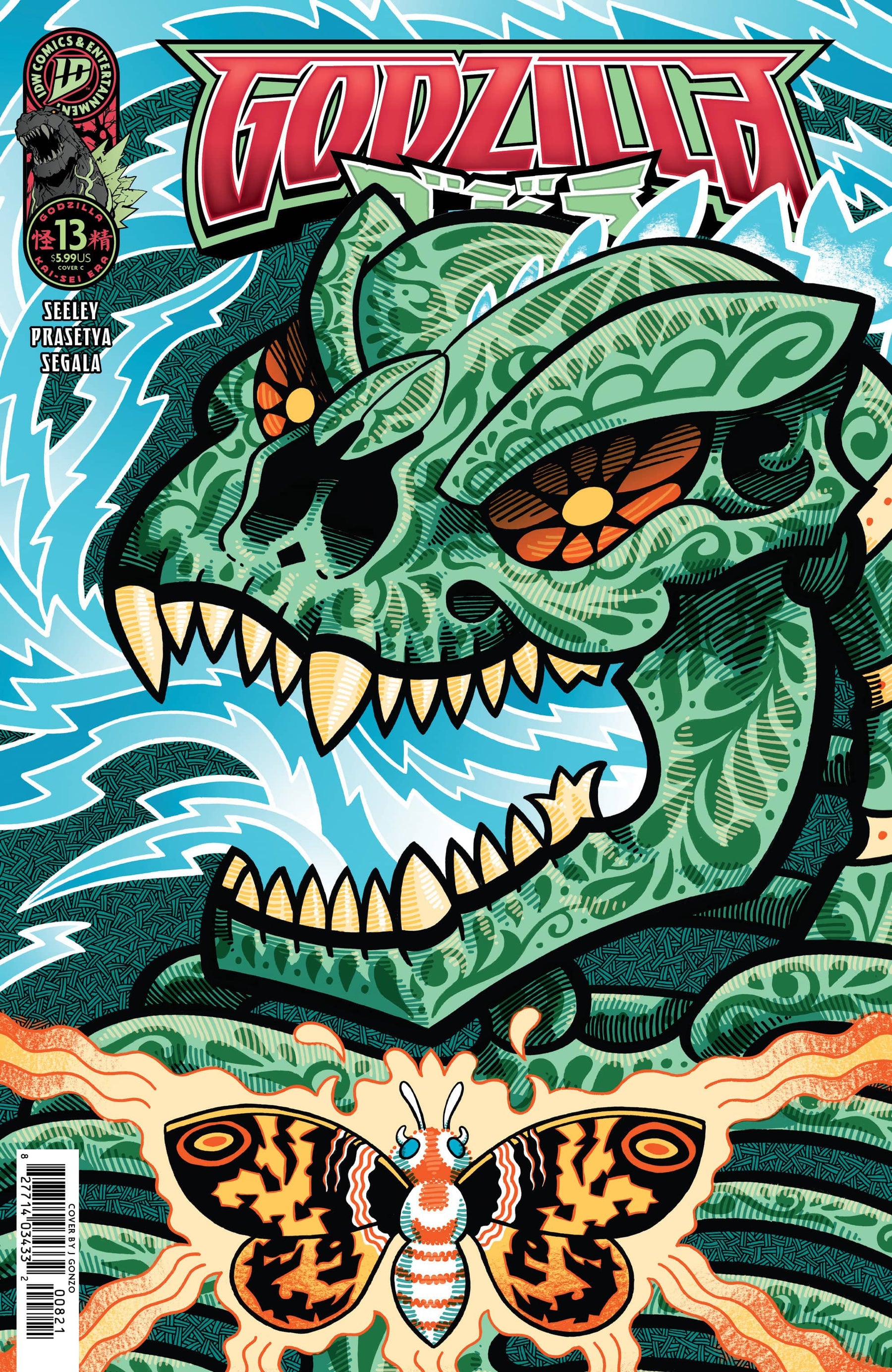 Godzilla [Kai-Sei Era] #13 Variant C Glow in the Dark (J. Gonzo) (Release Date: 10/07/2026)