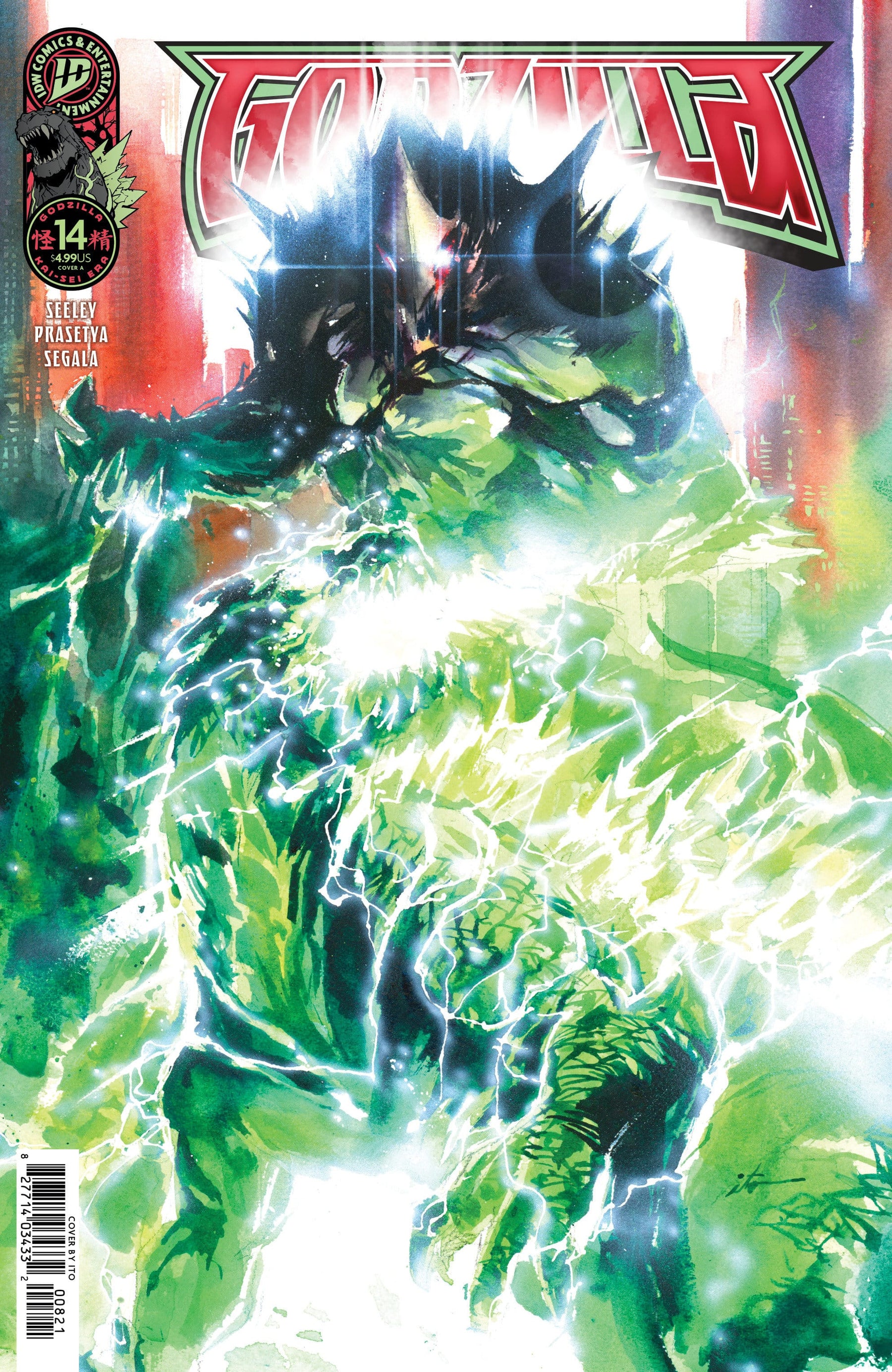 Godzilla [Kai-Sei Era] #14 Cover A (Ito) (Release Date: 11/04/2026)
