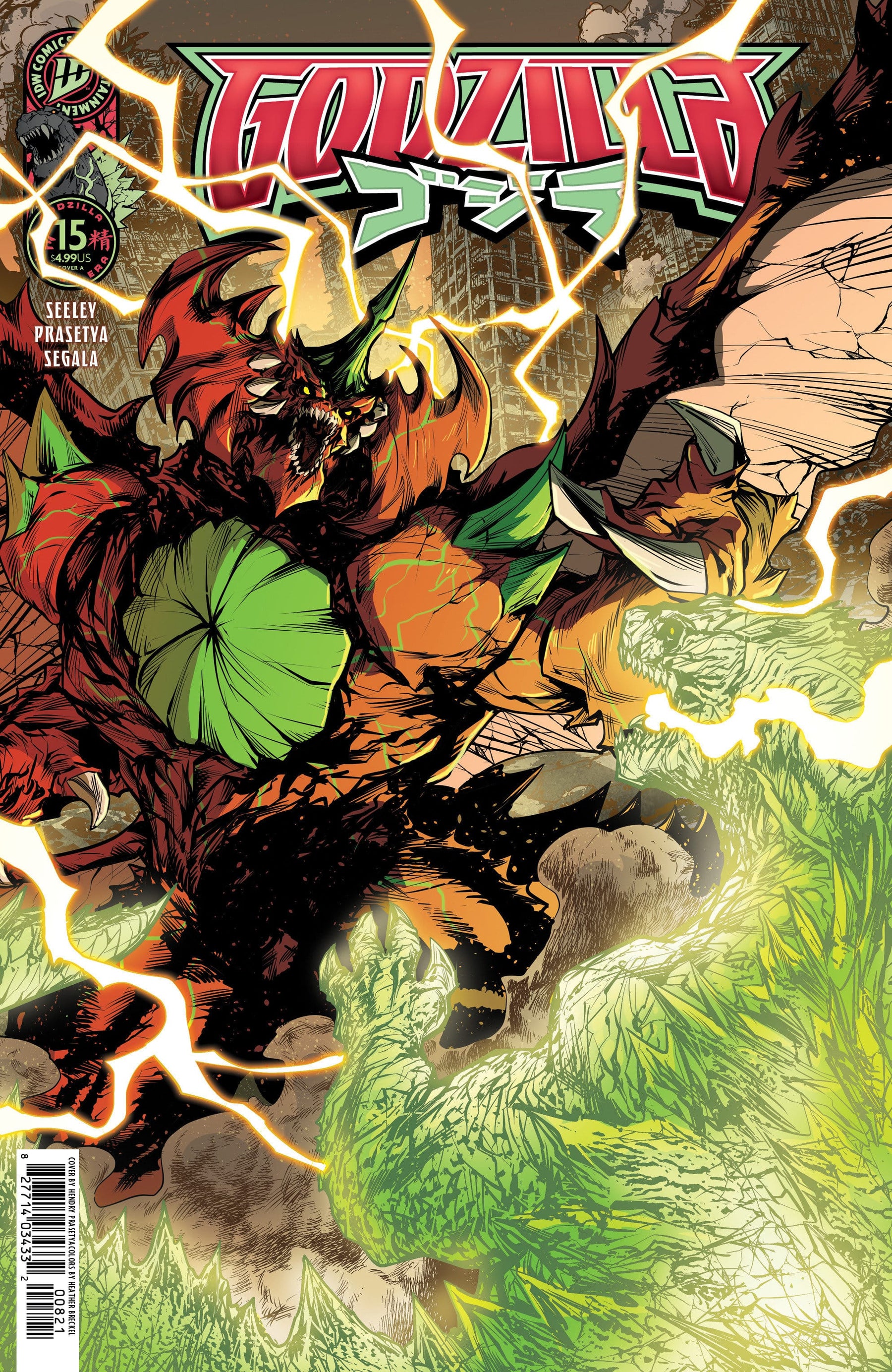 Godzilla [Kai-Sei Era] #15 Cover A (Prasetya) (Release Date: 12/02/2026)