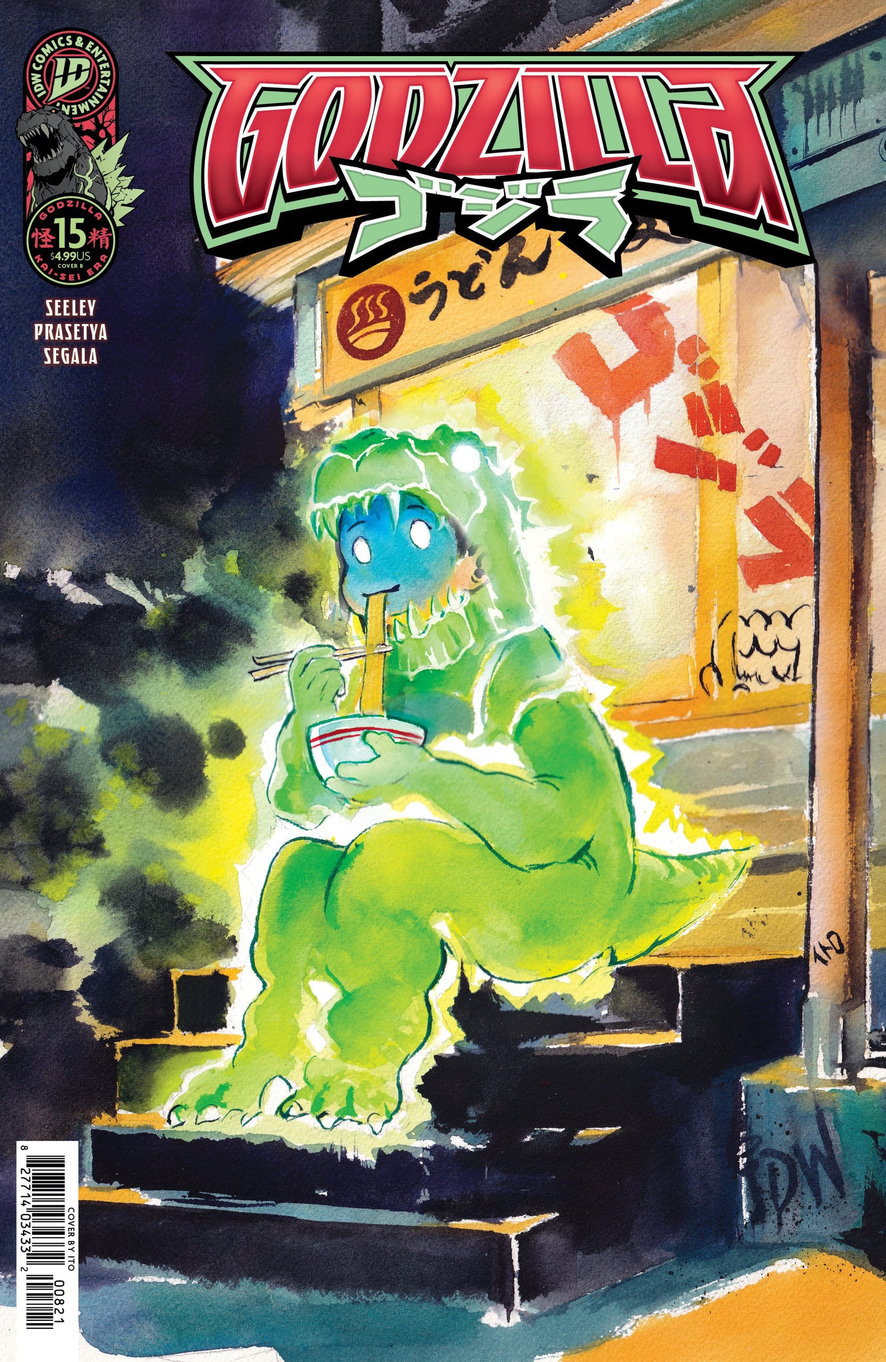 Godzilla [Kai-Sei Era] #15 Variant B (Ito Chibi Variant) (Release Date: 12/02/2026)