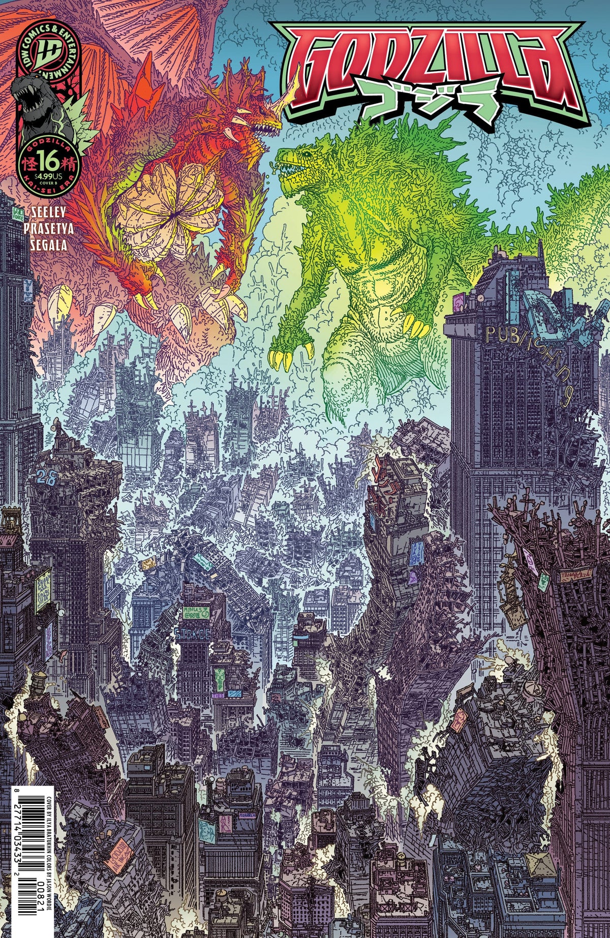 IDW Publishing Comic Books Godzilla [Kai-Sei Era] #16 Variant B (Bratukhin) (Release Date: 01/06/2027) 82771403433201621 PRH-82771403433201621