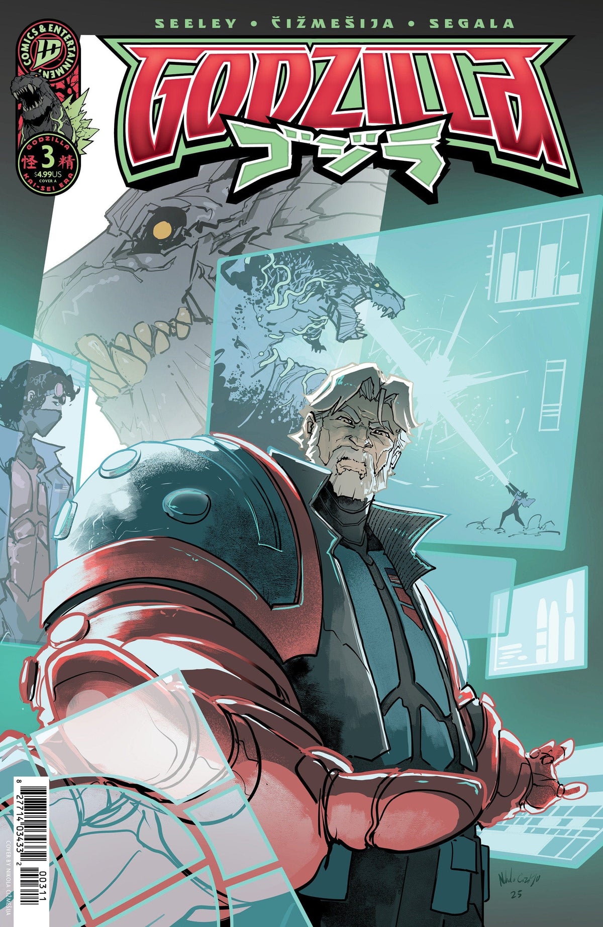 IDW Publishing Comic Books Godzilla [Kai-Sei Era] #3 Cover A (Cizmesija) 82771403433200311 PRH-82771403433200311