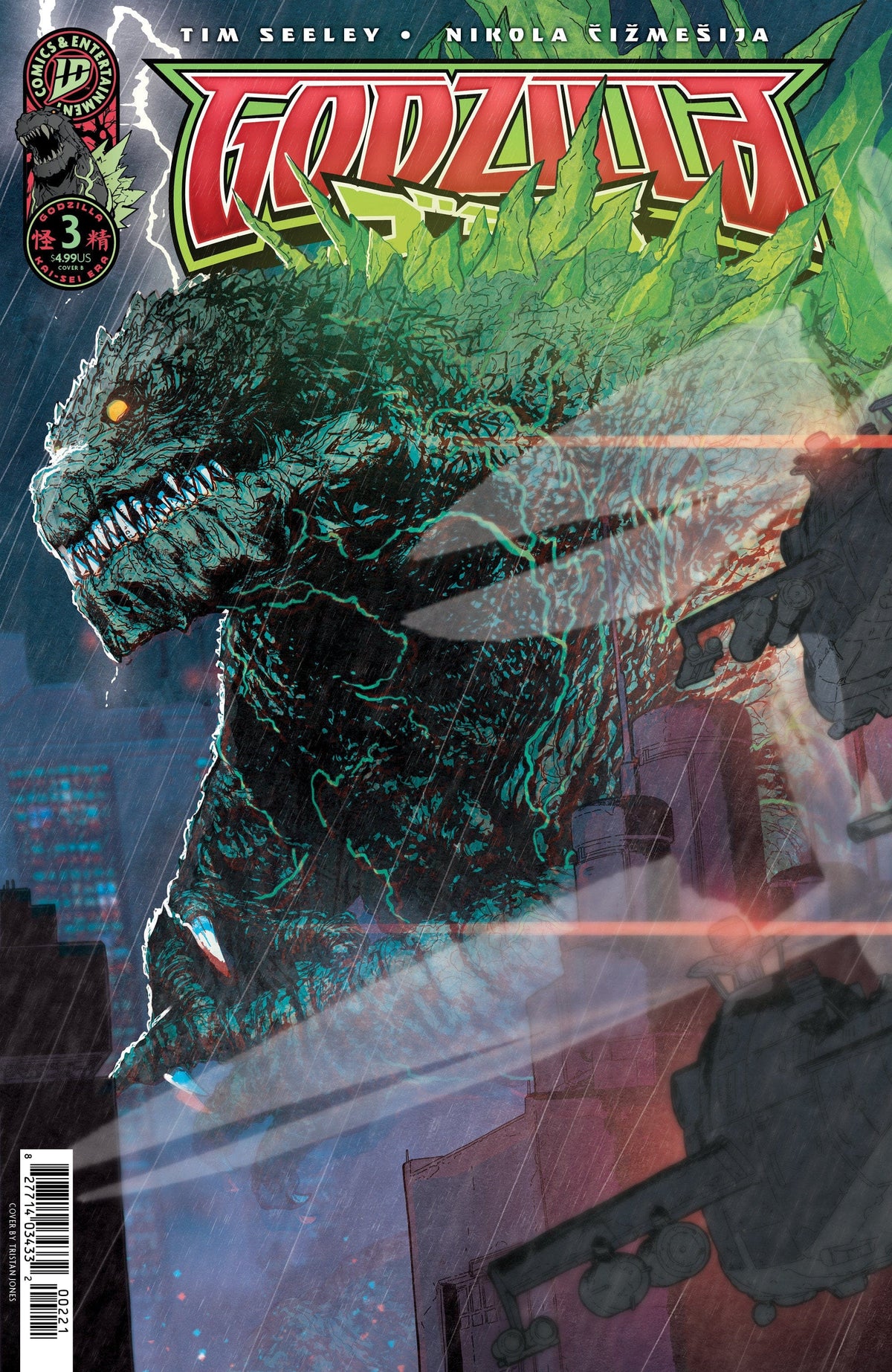 IDW Publishing Comic Books Godzilla [Kai-Sei Era] #3 Variant B (Jones) 82771403433200321 PRH-82771403433200321