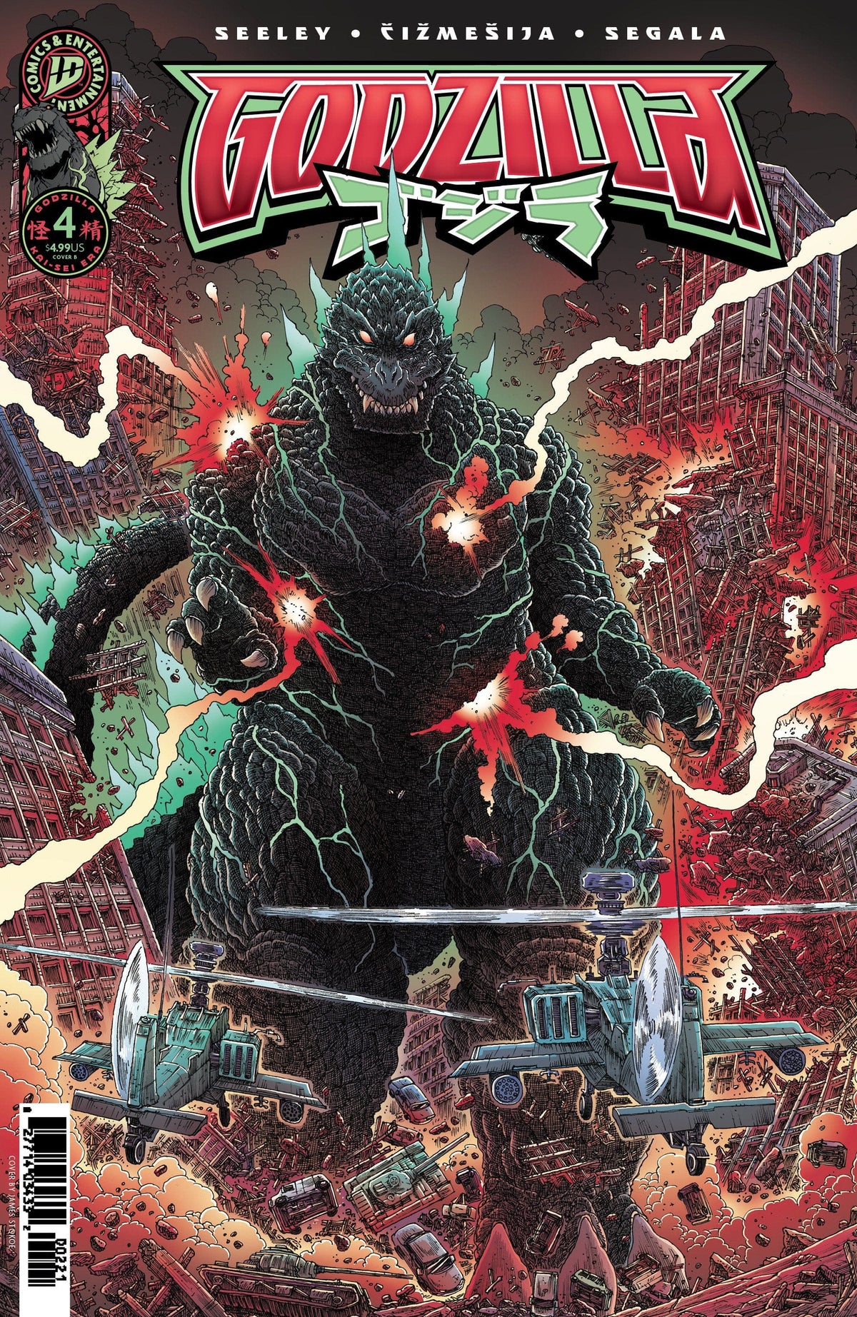 IDW Publishing Comic Books Godzilla [Kai-Sei Era] #4 Variant B (Stokoe) 82771403433200421 PRH-82771403433200421