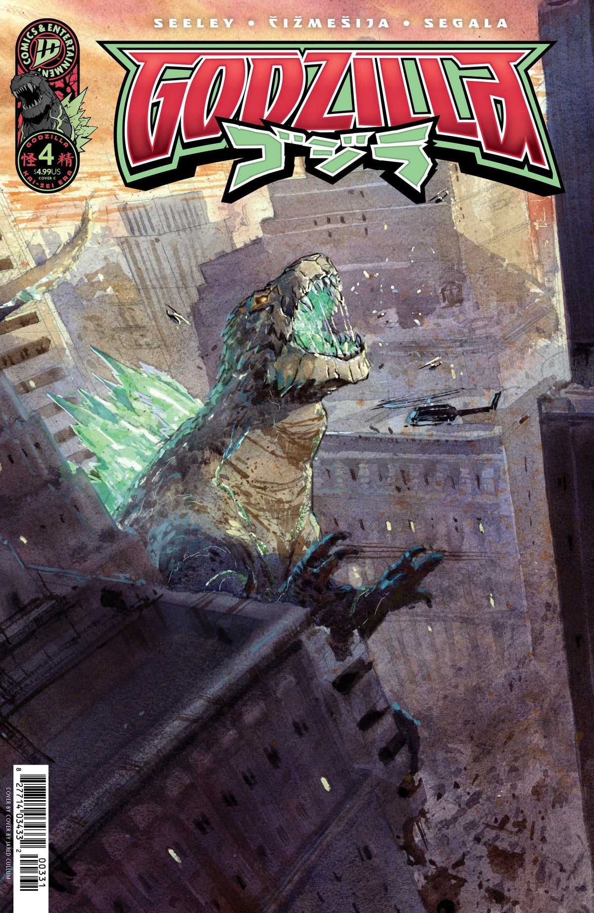 IDW Publishing Comic Books Godzilla [Kai-Sei Era] #4 Variant C (Cullum) 82771403433200431 PRH-82771403433200431