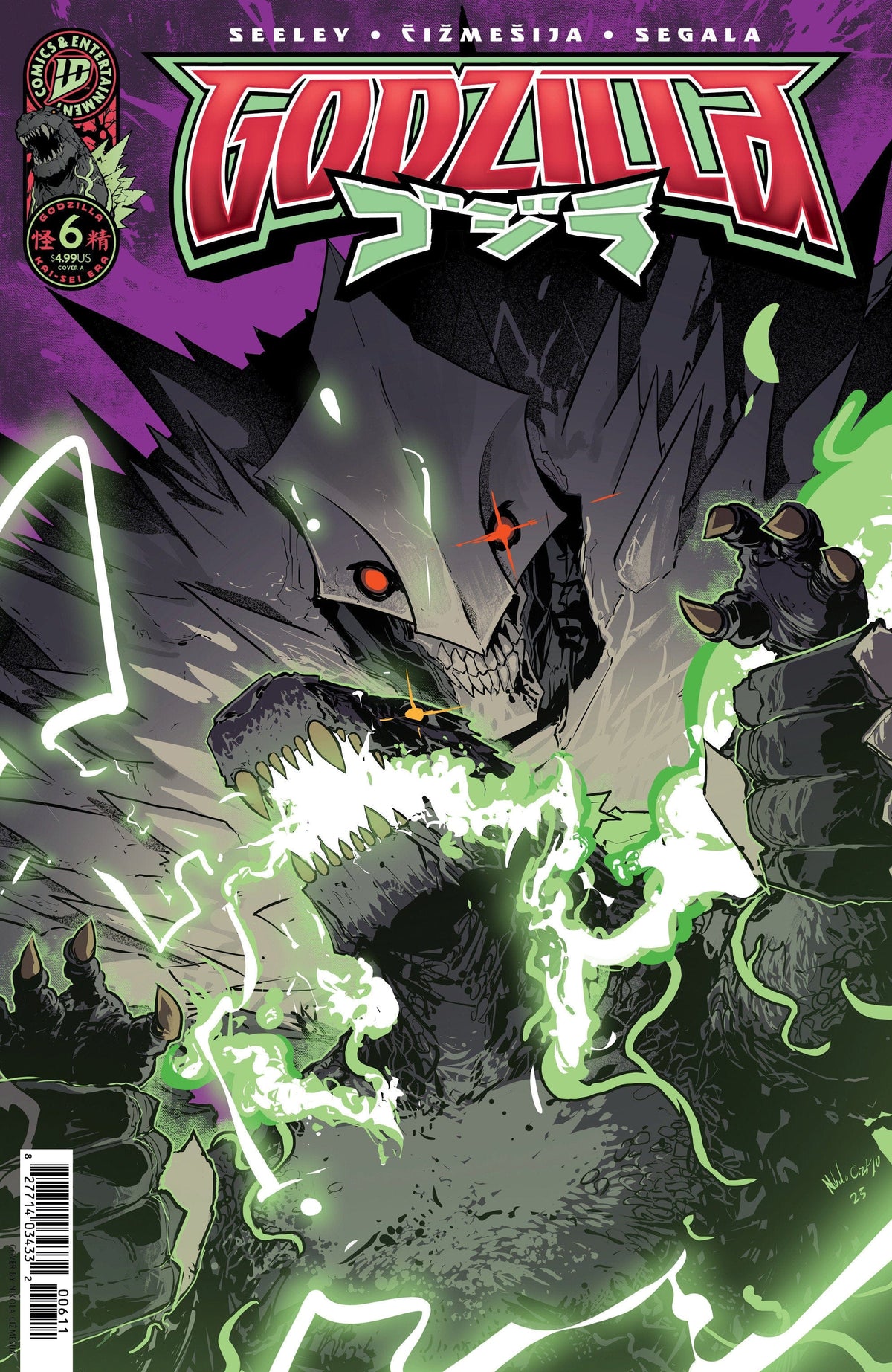IDW Publishing Comic Books Godzilla [Kai-Sei Era] #6 Cover A (Cizmesija) 82771403433200611 PRH-82771403433200611