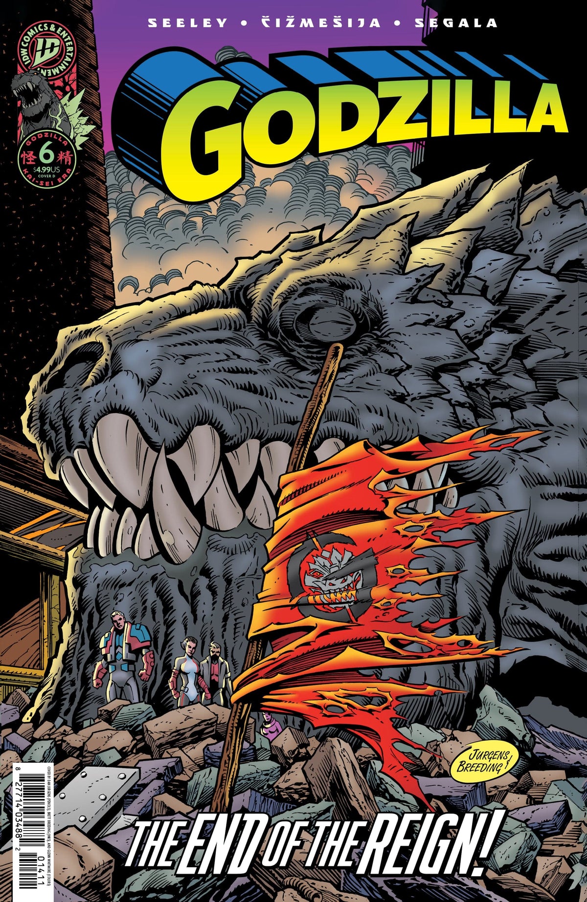 IDW Publishing Comic Books Godzilla [Kai-Sei Era] #6 Variant D (Jurgens The Death of Godzilla - Secret Homage Variant) 82771403433200651 PRH-82771403433200651