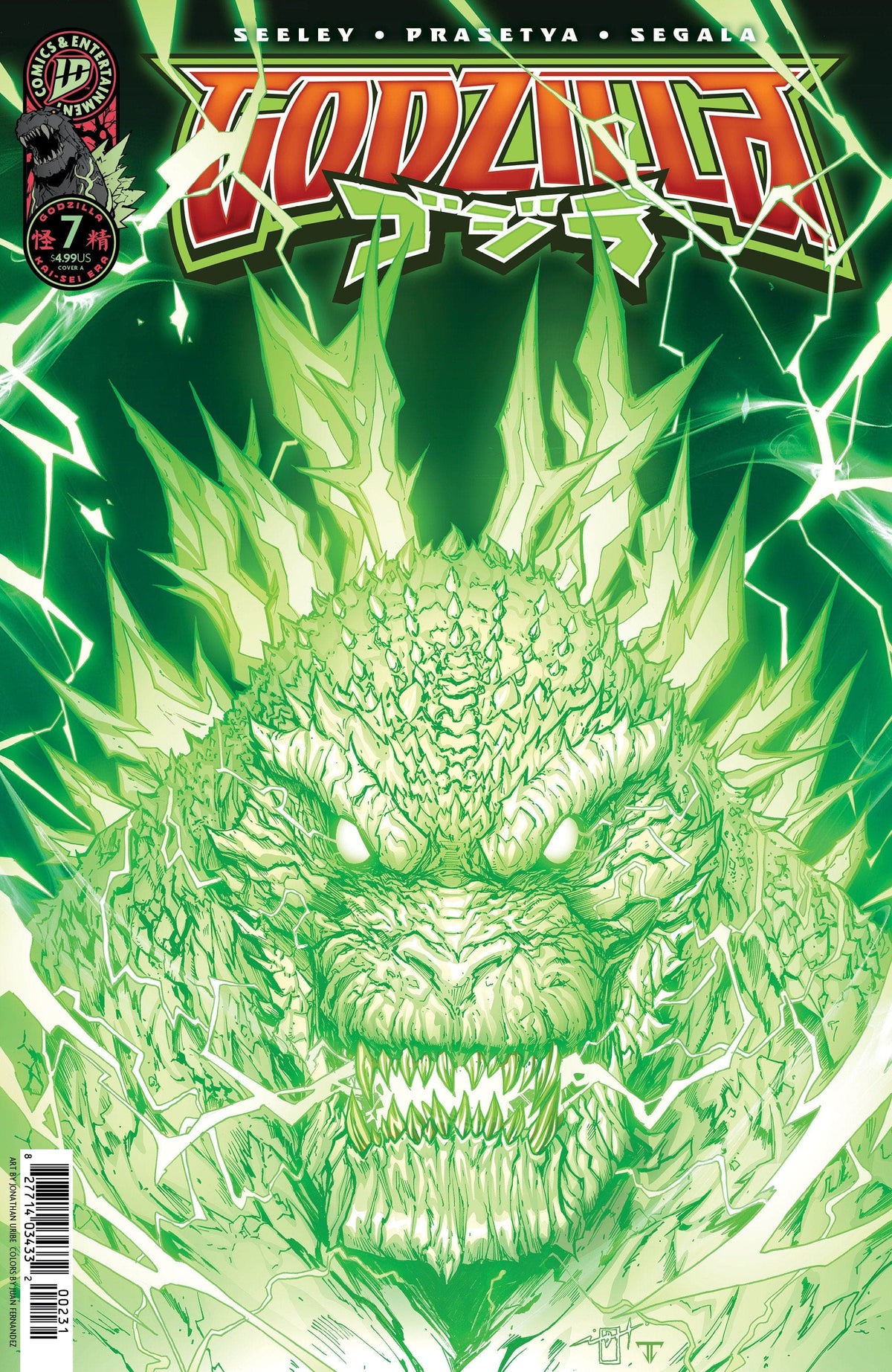 IDW Publishing Comic Books Godzilla [Kai-Sei Era] #7 Cover A (Uribe) 82771403433200711 PRH-82771403433200711