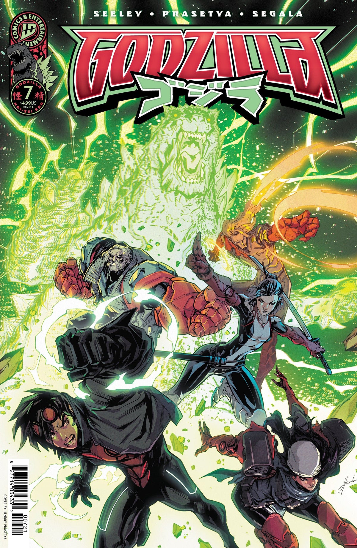 IDW Publishing Comic Books Godzilla [Kai-Sei Era] #7 Variant B (Prasetya) 82771403433200721 PRH-82771403433200721