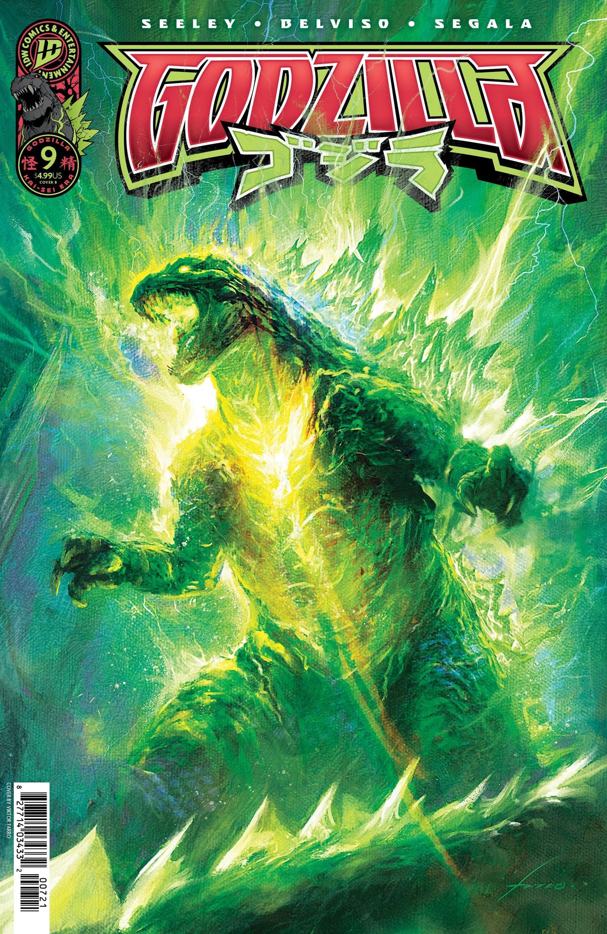 IDW Publishing Comic Books Godzilla [Kai-Sei Era] #9 Variant B (Farro) 82771403433200921 PRH-82771403433200921