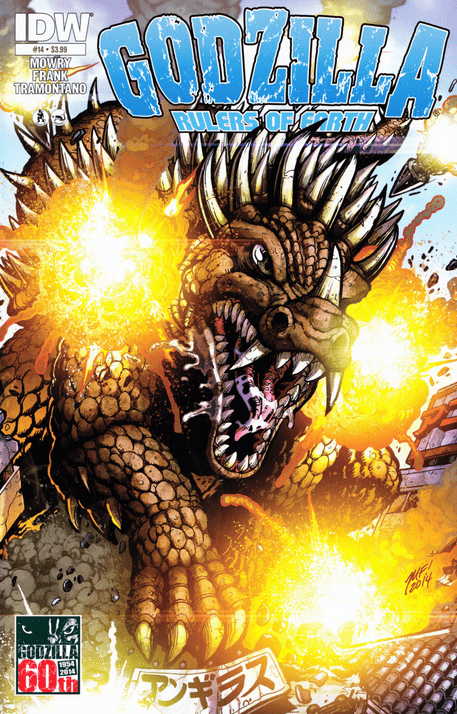 GODZILLA RULERS OF THE EARTH #14